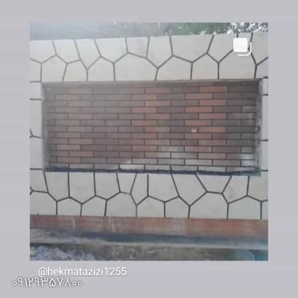 1701242484849.webp