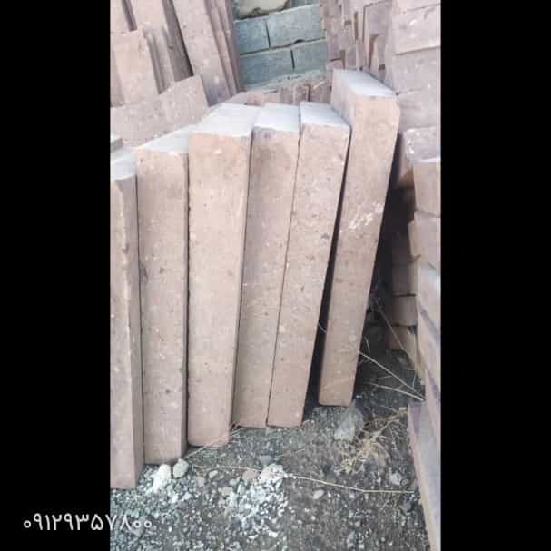 1713959170076.webp