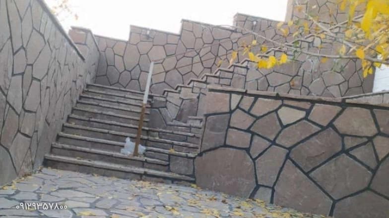 مادة حجرية رجبانية
